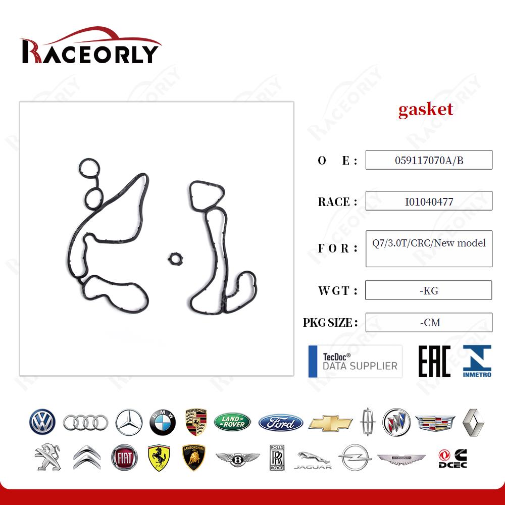 q7-3.0t-crc-new-model-gasket-059117070b-6