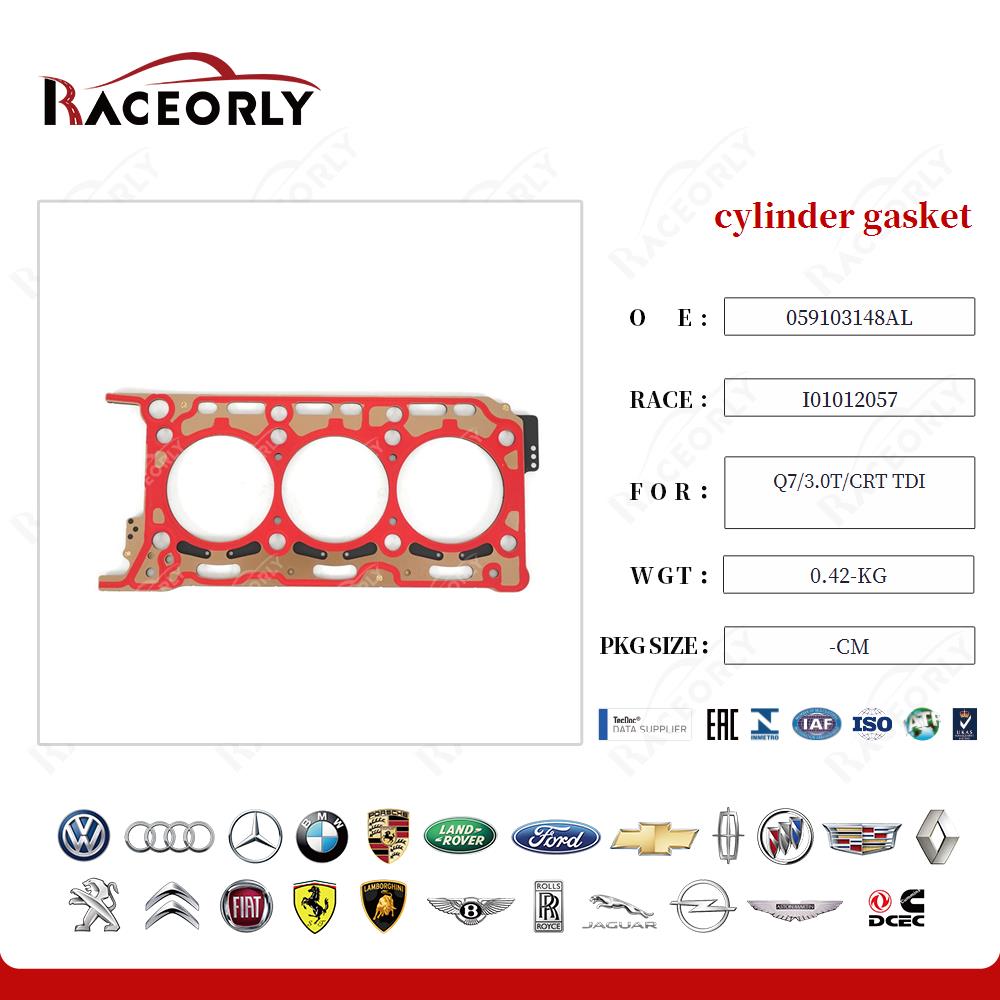 q7-3.0t-crt-tdi-cylinder-gasket-059103148al-18