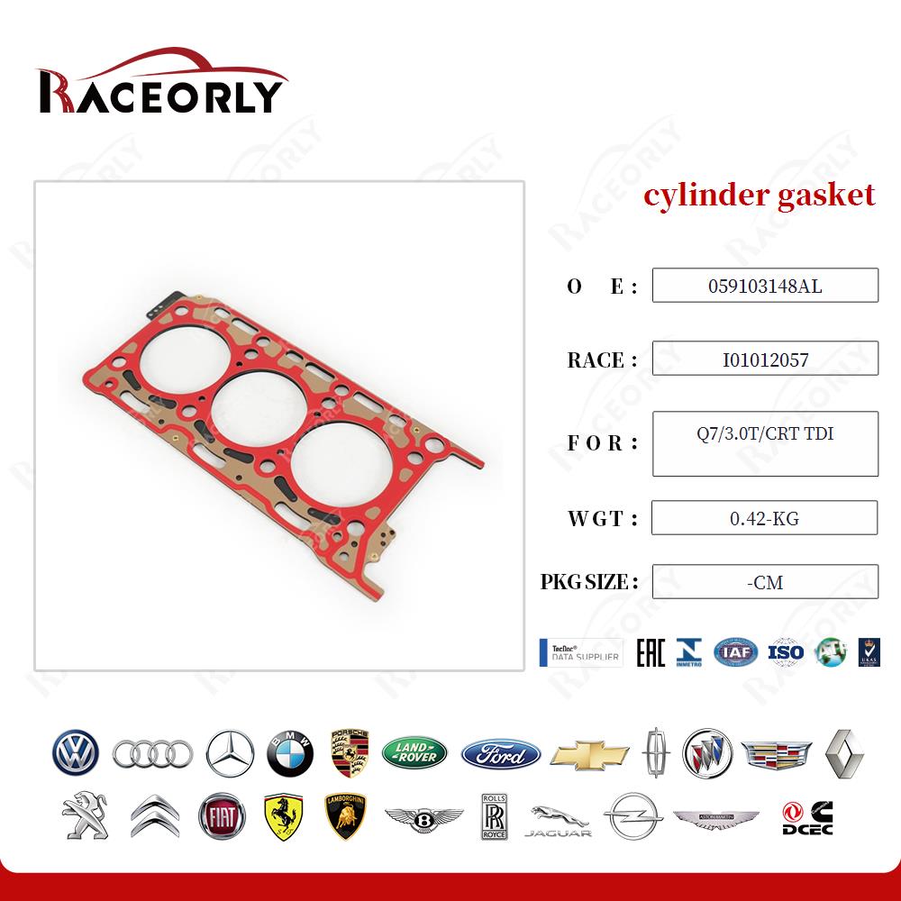 q7-3.0t-crt-tdi-cylinder-gasket-059103148al-22