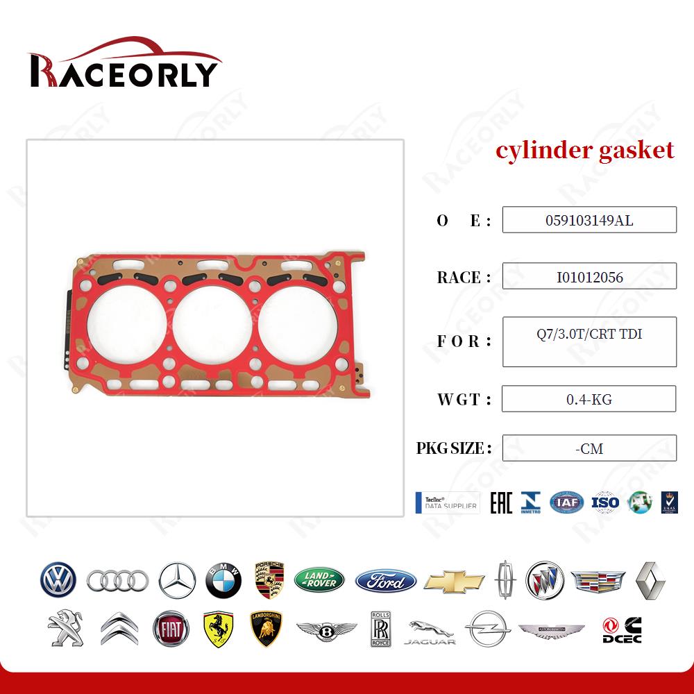 q7-3.0t-crt-tdi-cylinder-gasket-059103149al-22