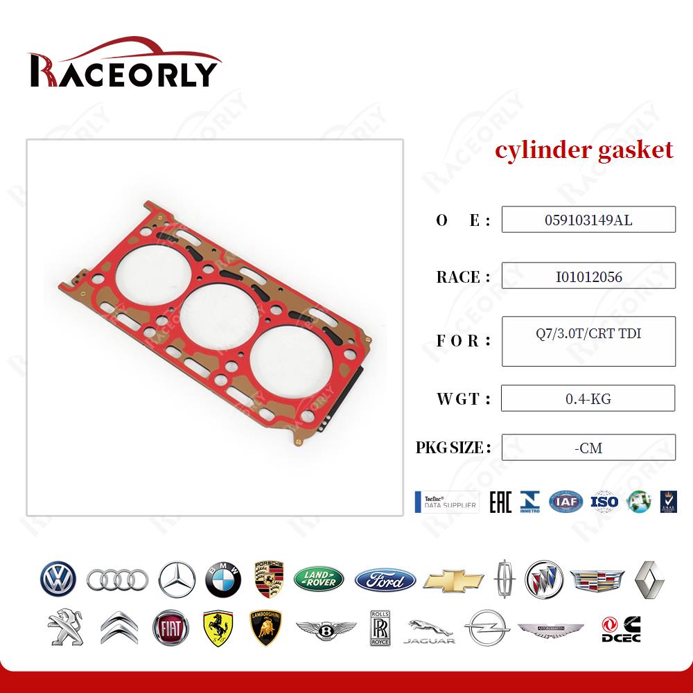 q7-3.0t-crt-tdi-cylinder-gasket-059103149al-24