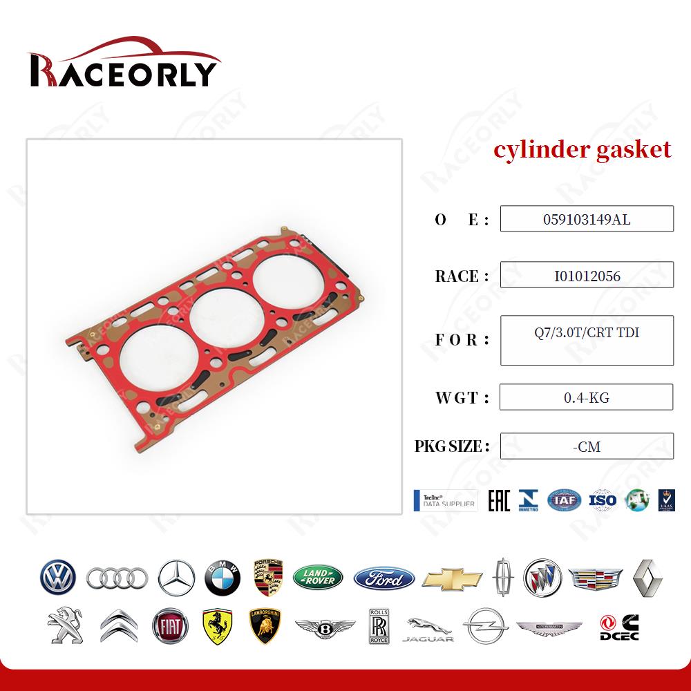 q7-3.0t-crt-tdi-cylinder-gasket-059103149al-26
