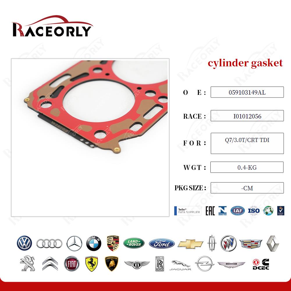 q7-3.0t-crt-tdi-cylinder-gasket-059103149al-30