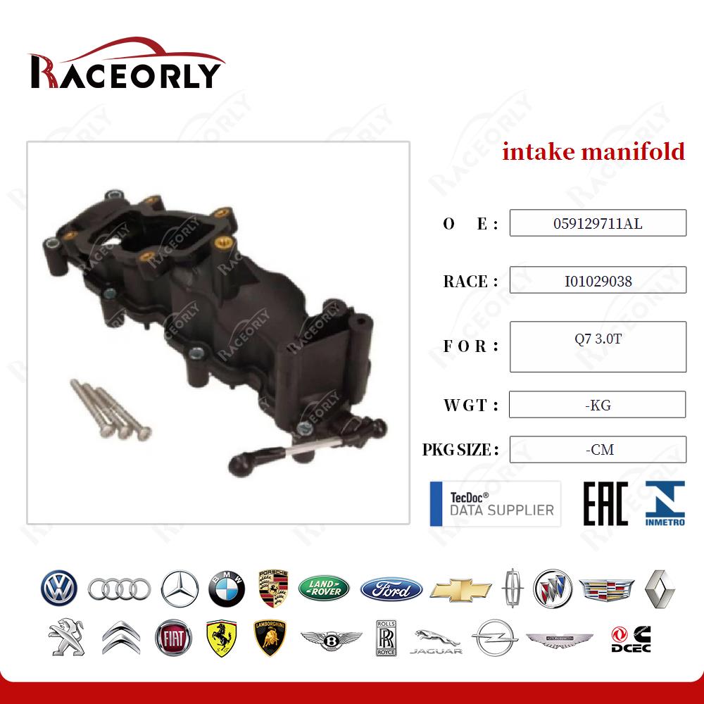 intake manifold 059129711AL for Q7 3.0T