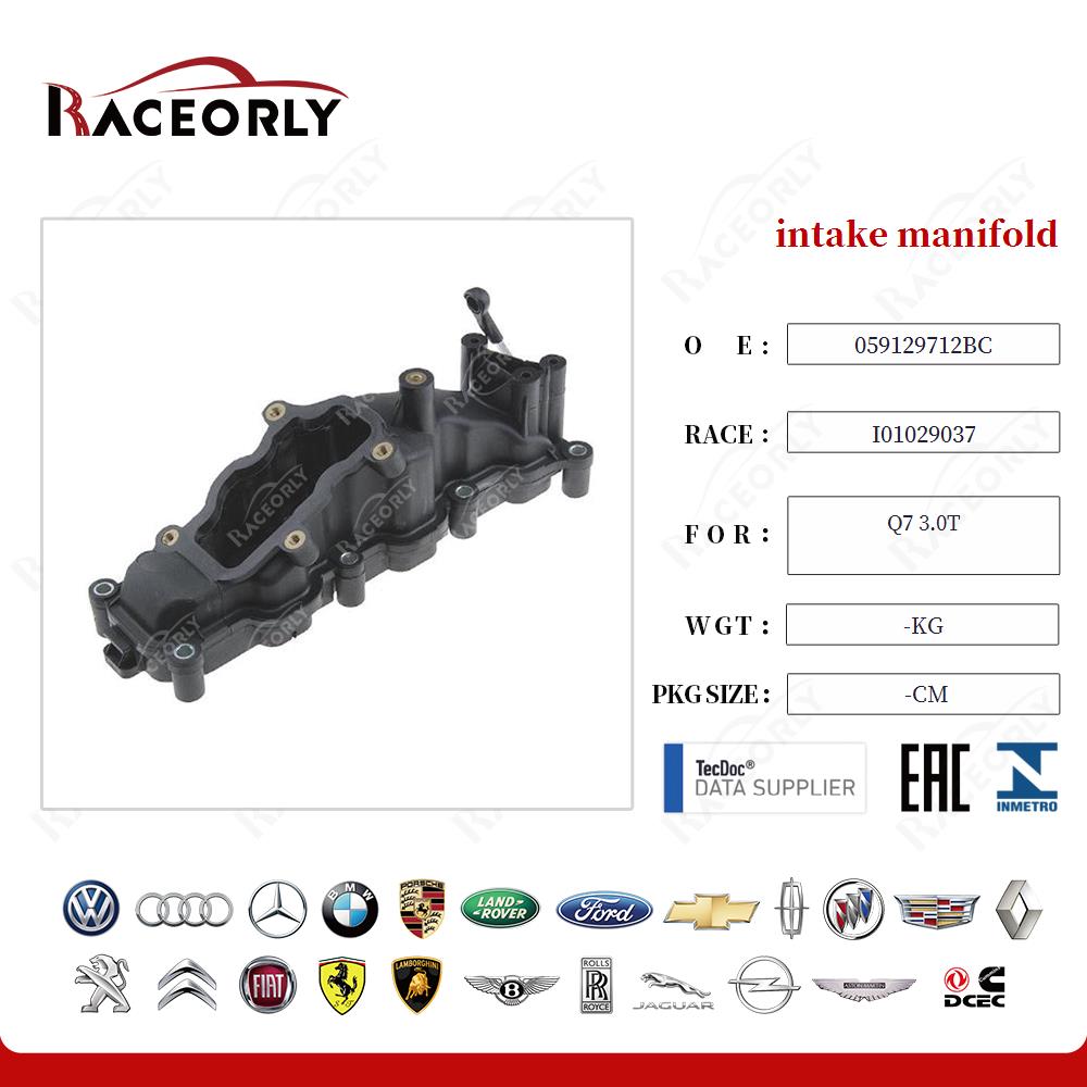 intake manifold 059129712BC for Q7 3.0T