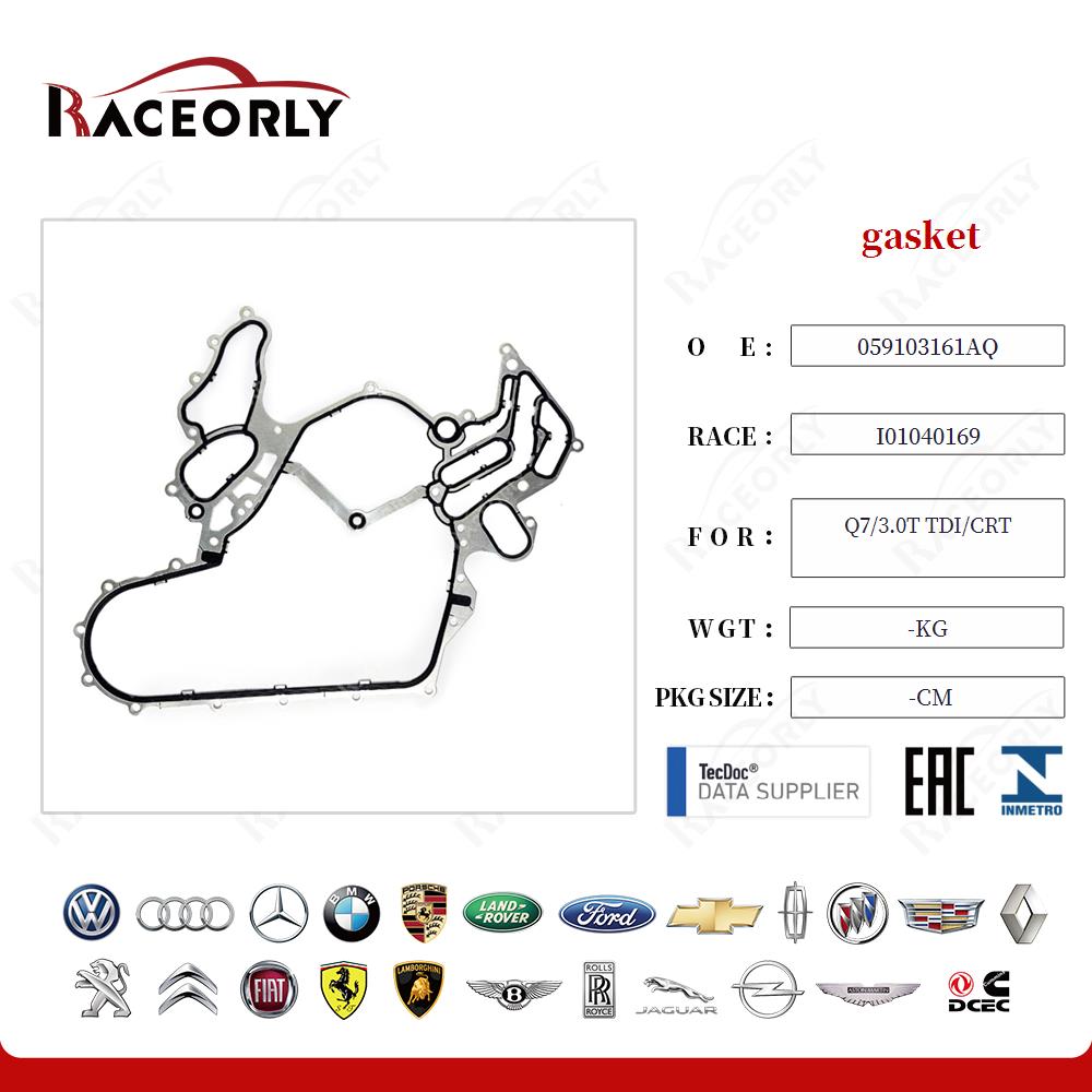 q7-3.0t-tdi-crt-gasket-059103161aq-6