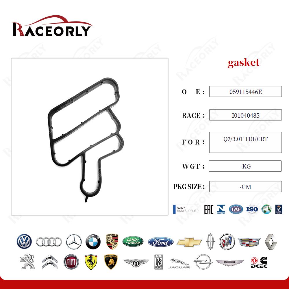 q7-3.0t-tdi-crt-gasket-059115446e-4