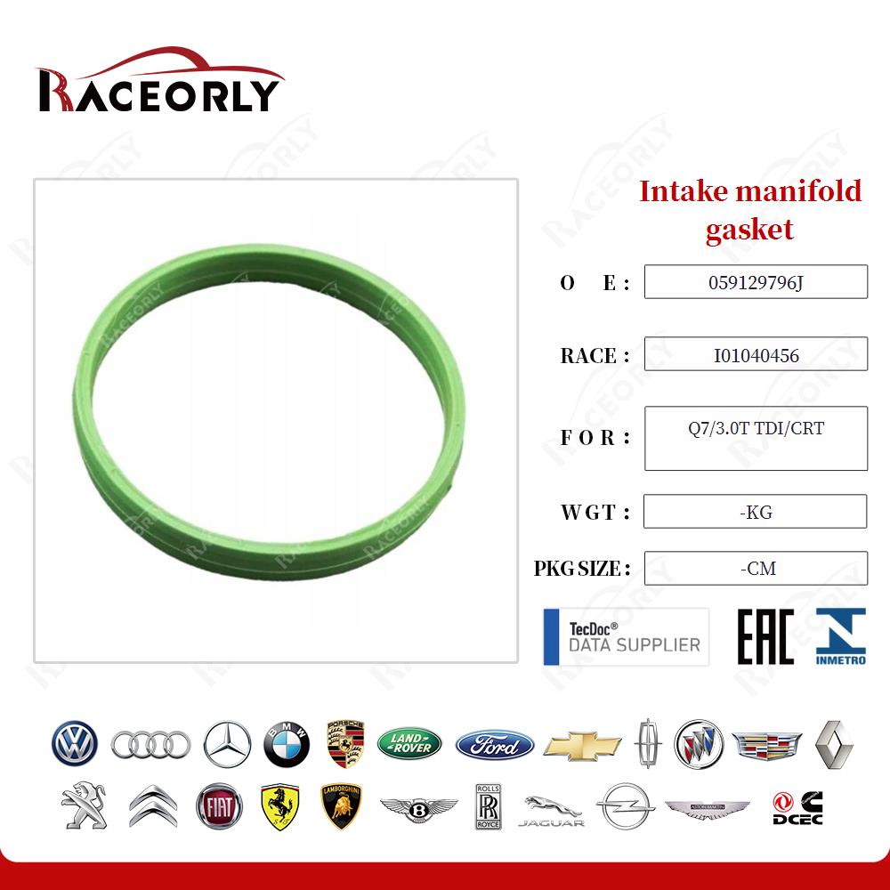q7-3.0t-tdi-crt-intake-manifold-gasket-059129796j-6