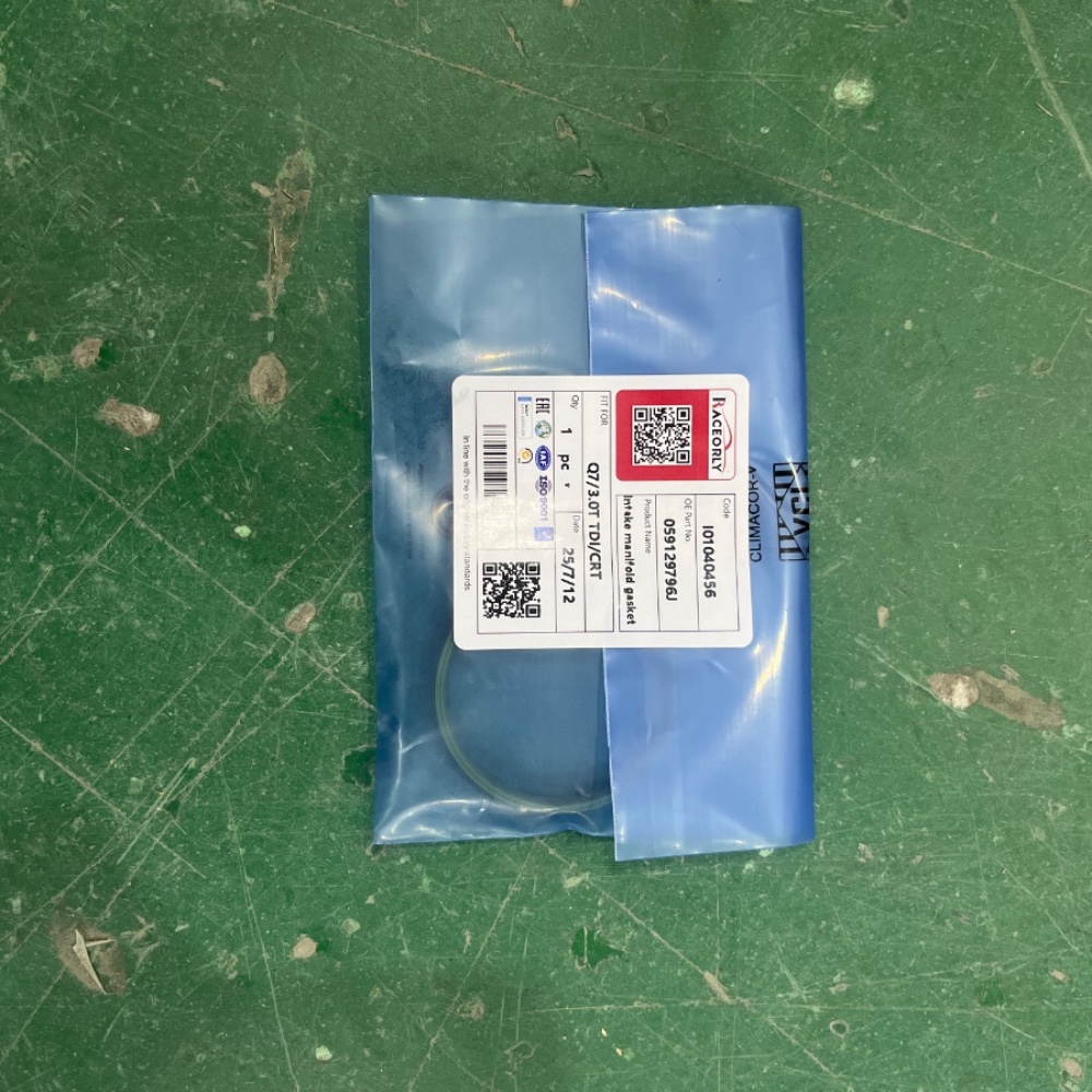 q7-3.0t-tdi-crt-intake-manifold-gasket-059129796j