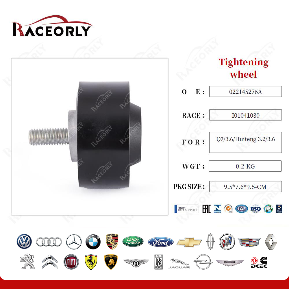 q7-3.6-huiteng-3.2-3.6-tightening-wheel-022145276a-16