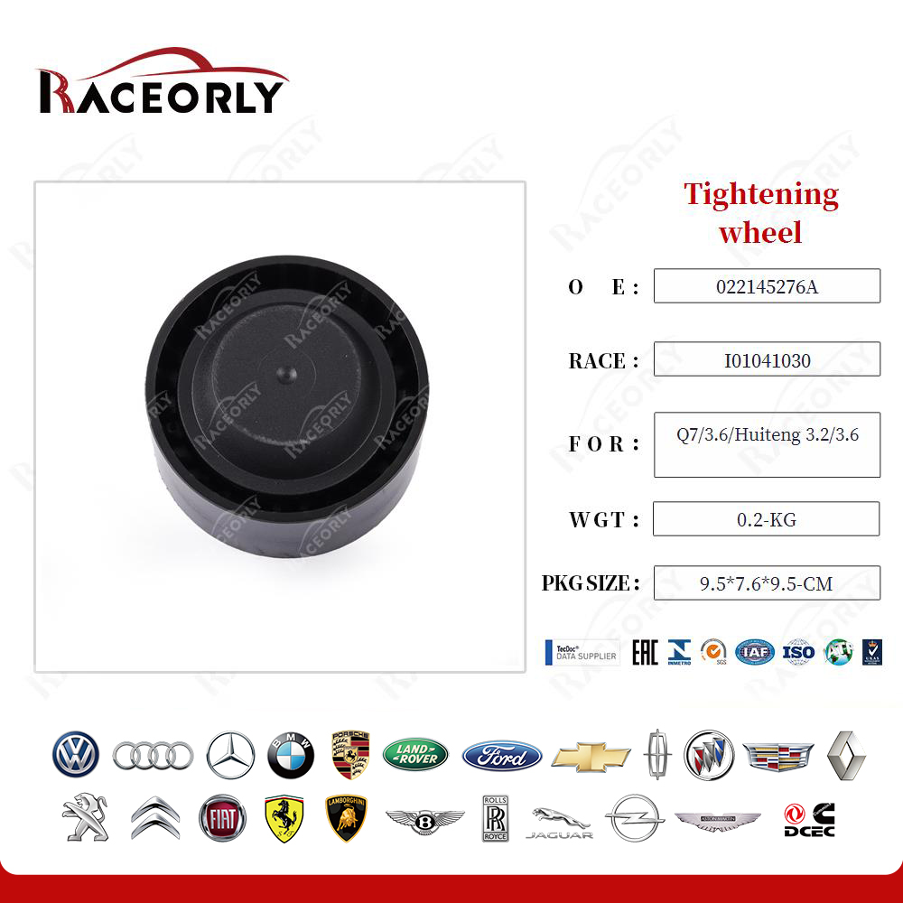 q7-3.6-huiteng-3.2-3.6-tightening-wheel-022145276a-18