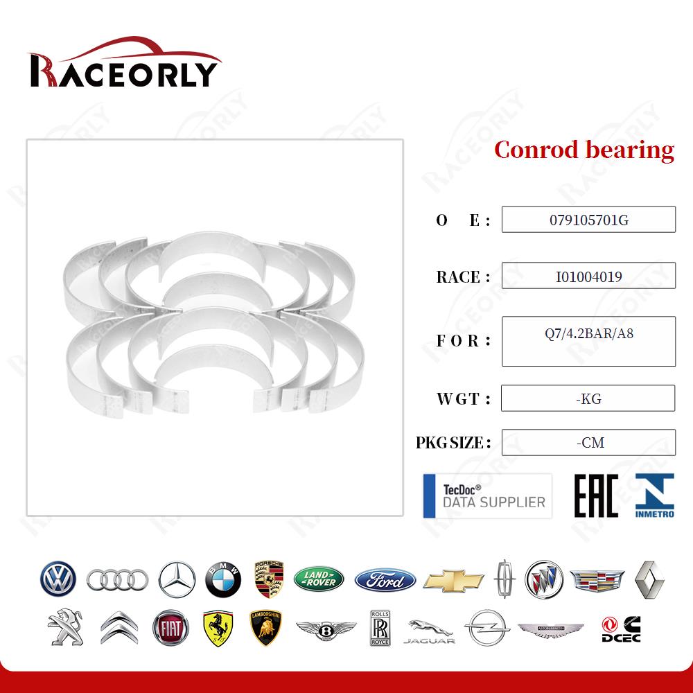 q7-4.2bar-a8-conrod-bearing-079105701g-12