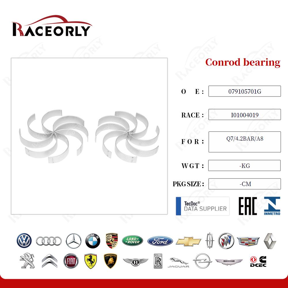 q7-4.2bar-a8-conrod-bearing-079105701g-14