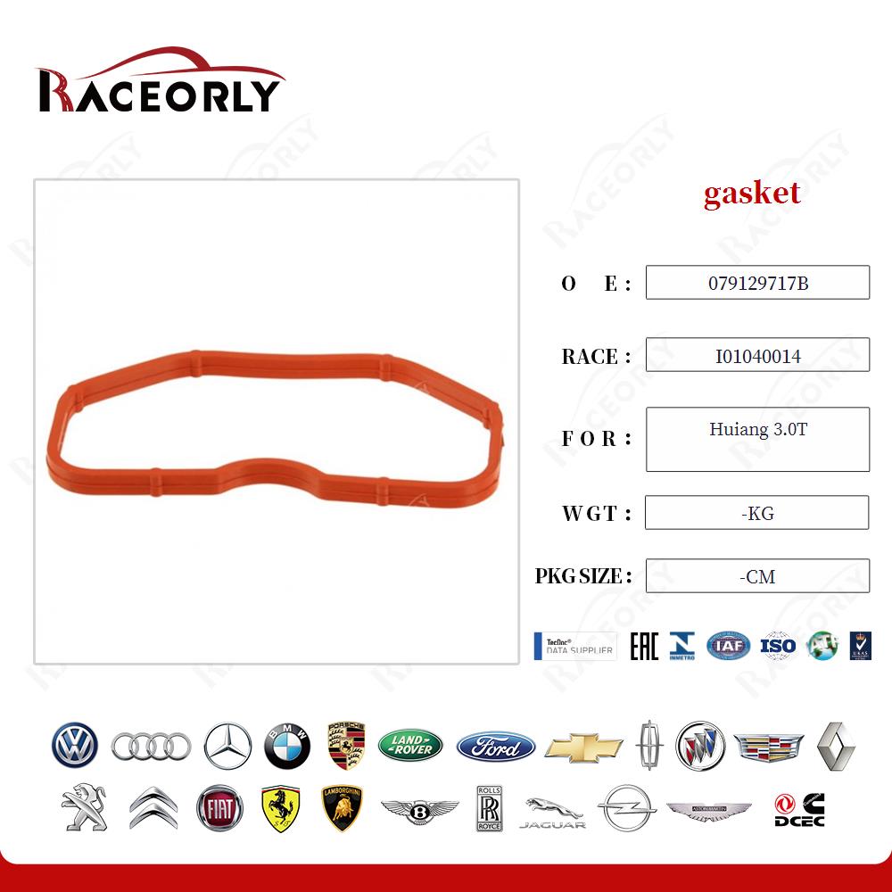 q7-a6-a7-a8-q53.0t--c7-3.0t-gasket-06e129717c-10