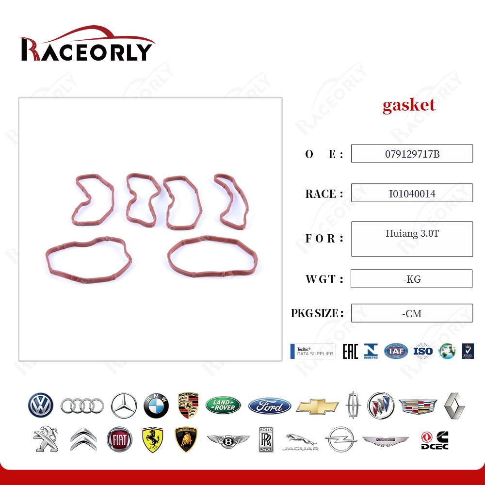q7-a6-a7-a8-q53.0t--c7-3.0t-gasket-06e129717c-12