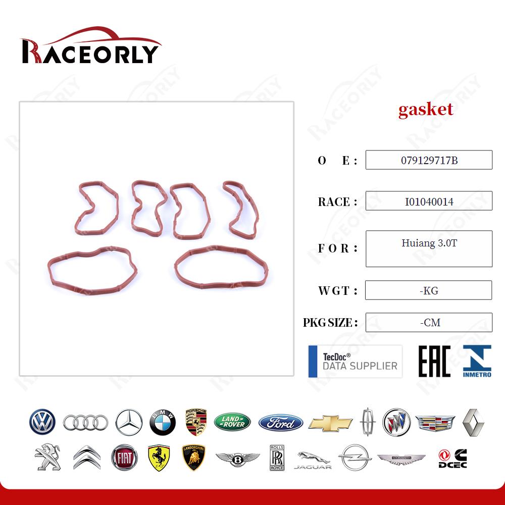 q7-a6-a7-a8-q53.0t--c7-3.0t-gasket-06e129717c-14