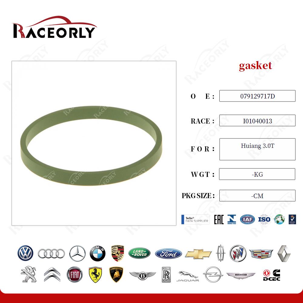 q7-a6-a7-a8-q53.0t--c7-3.0t-gasket-079129717d-8