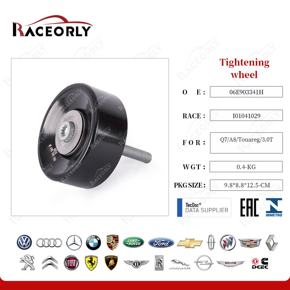 q7-a8-touareg-3.0t-tightening-wheel-06e903341h-16