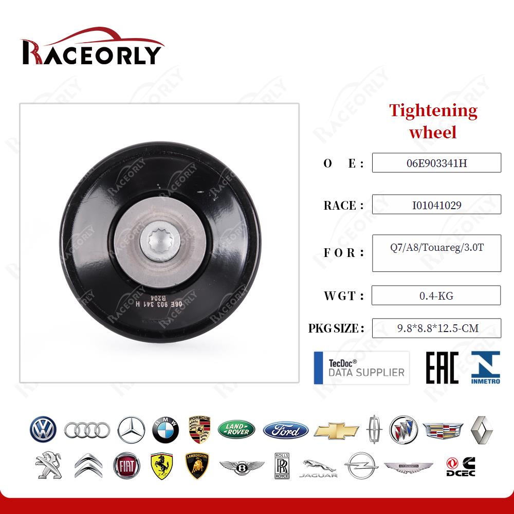 q7-a8-touareg-3.0t-tightening-wheel-06e903341h-18