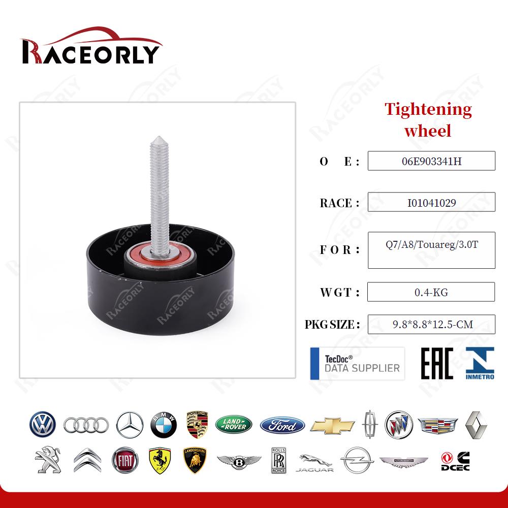 q7-a8-touareg-3.0t-tightening-wheel-06e903341h-20