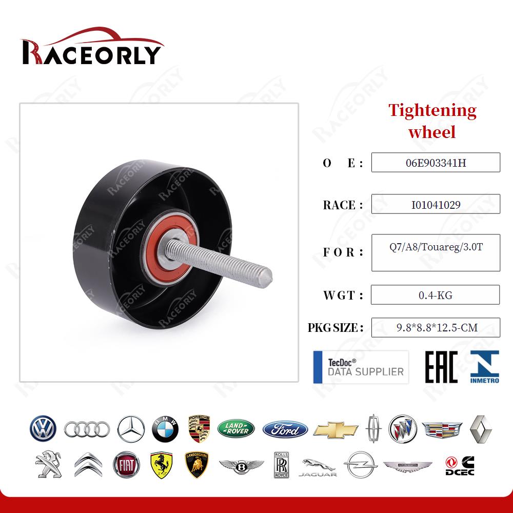 q7-a8-touareg-3.0t-tightening-wheel-06e903341h-22