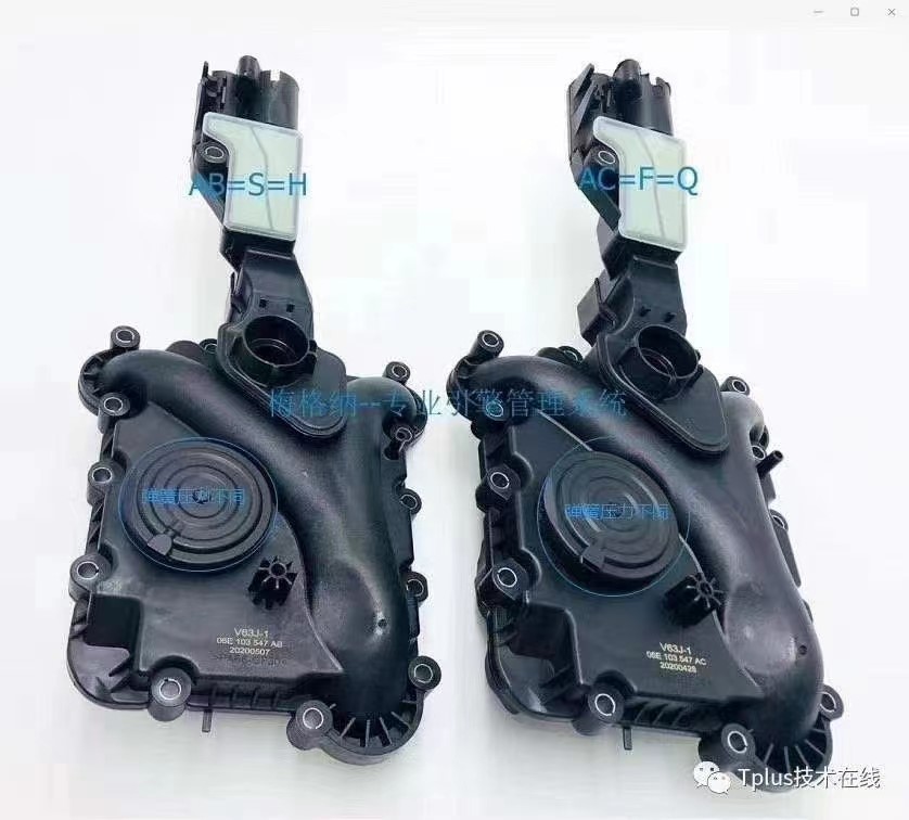q7-a83.0t-large-hole-water-separator-06e103547ac-10