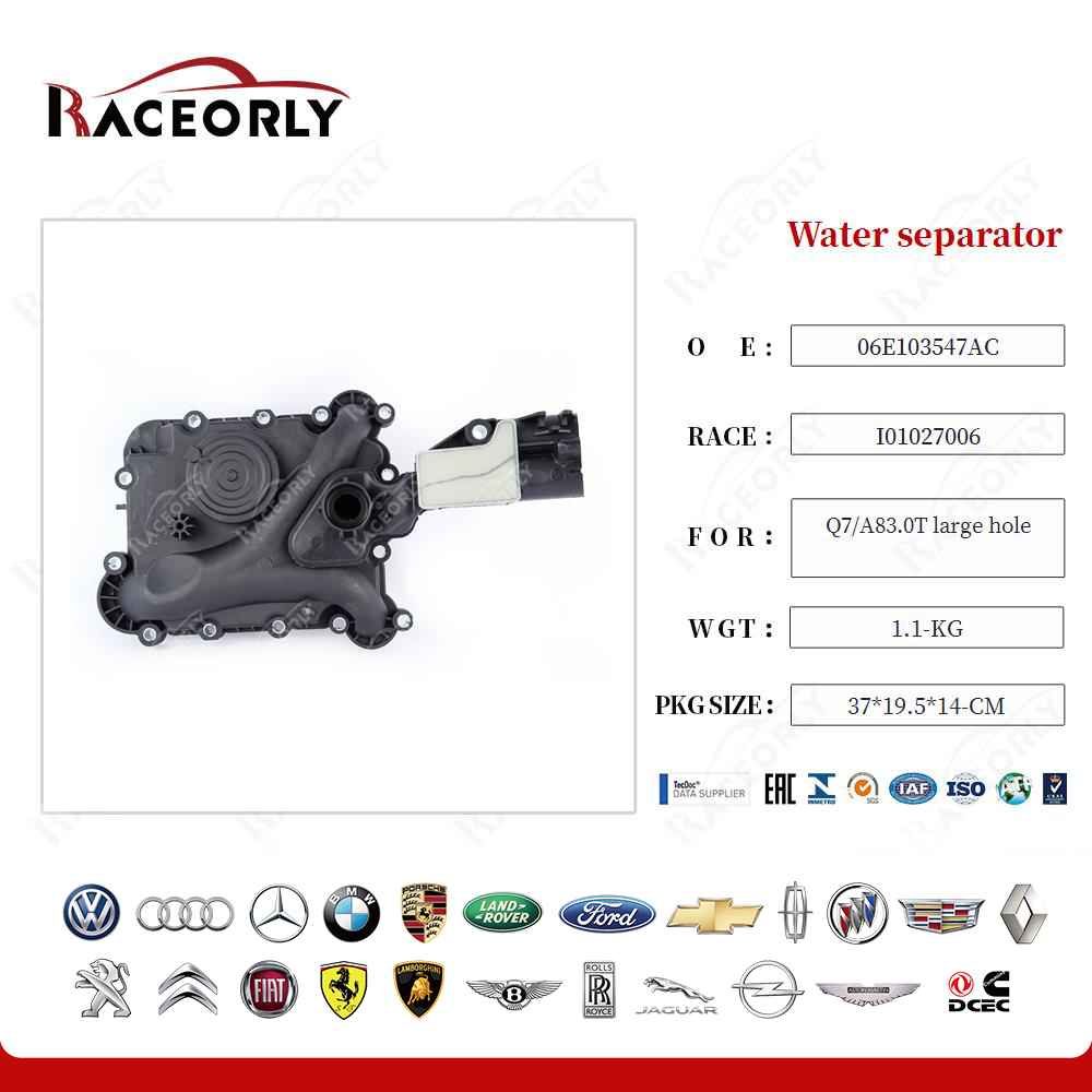 q7-a83.0t-large-hole-water-separator-06e103547ac-22
