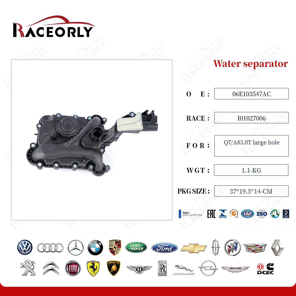 q7-a83.0t-large-hole-water-separator-06e103547ac-24