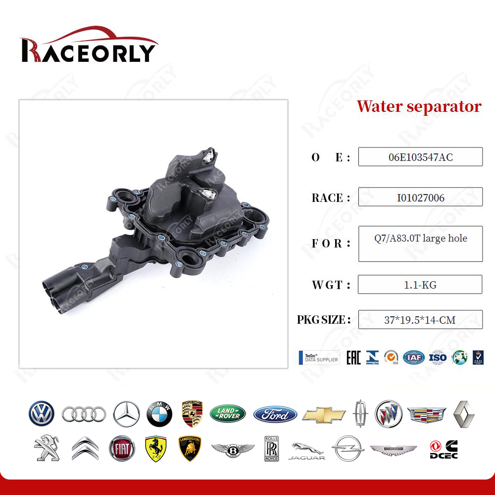 q7-a83.0t-large-hole-water-separator-06e103547ac-26