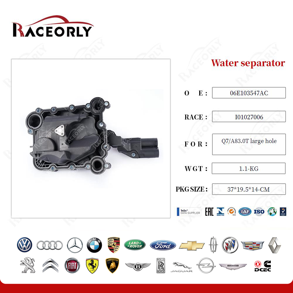 q7-a83.0t-large-hole-water-separator-06e103547ac-28