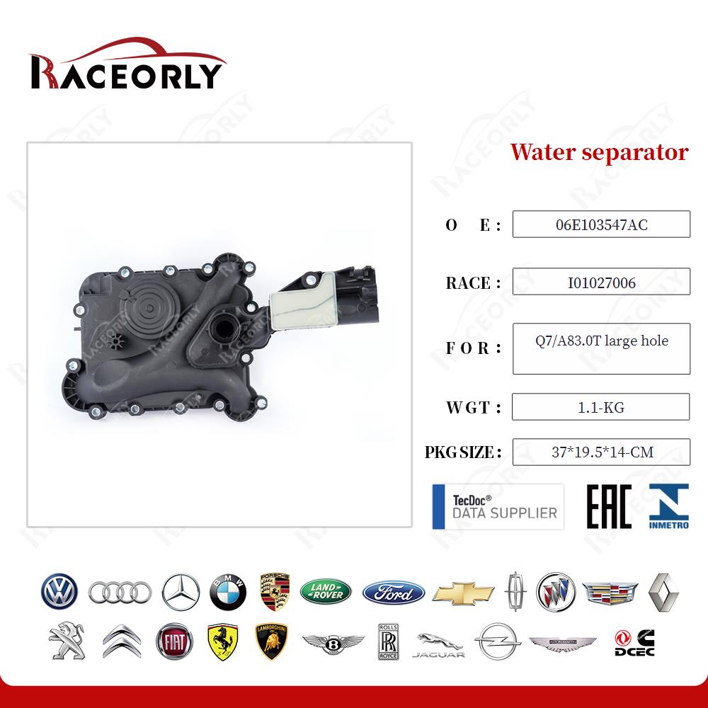 q7-a83.0t-large-hole-water-separator-06e103547ac-32