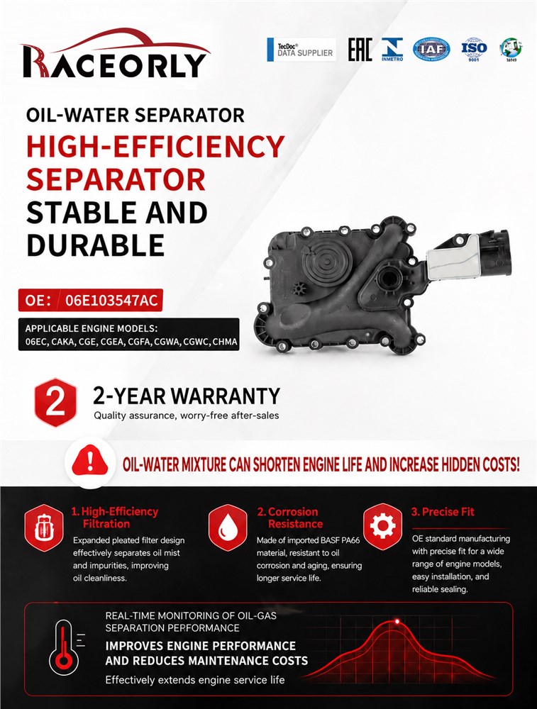 q7-a83.0t-large-hole-water-separator-06e103547ac-34