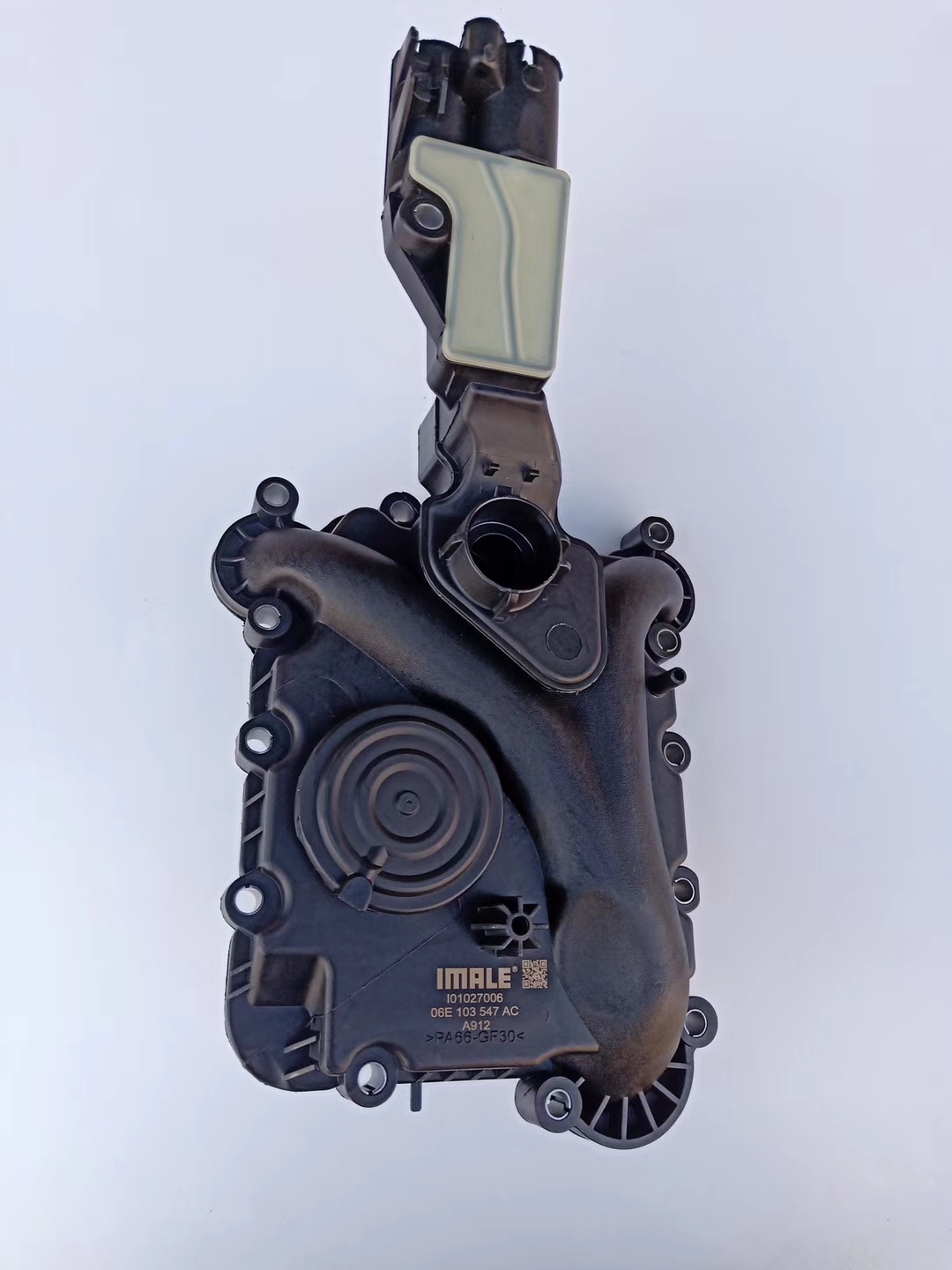 q7-a83.0t-large-hole-water-separator-06e103547ac