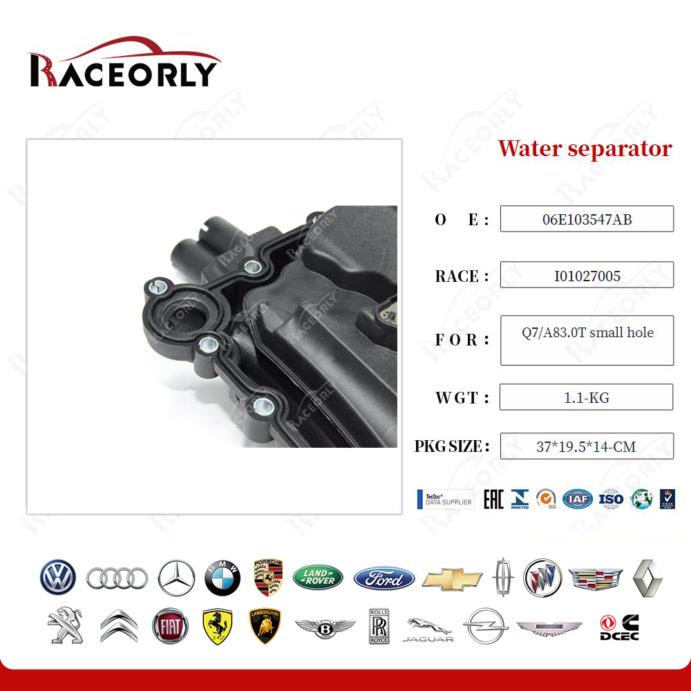 q7-a83.0t-small-hole-water-separator-06e103547ab-10