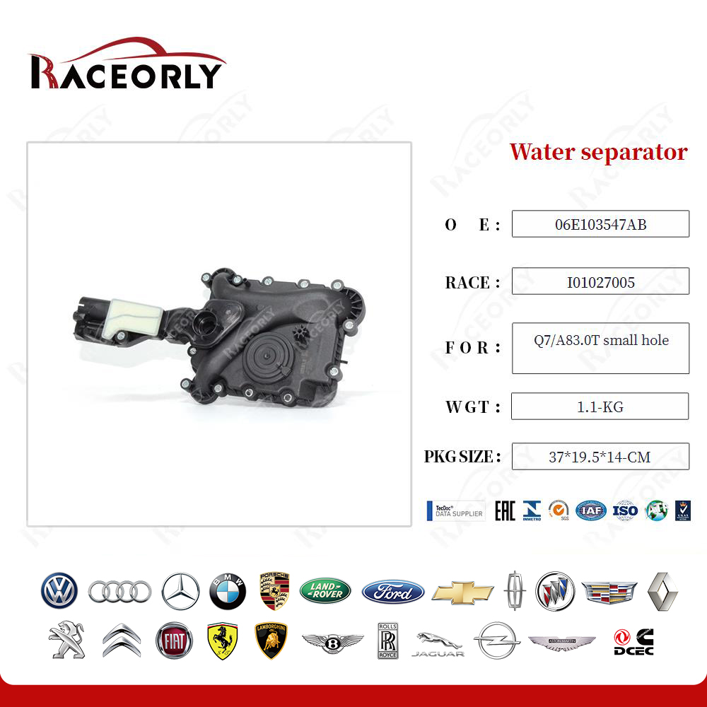 q7-a83.0t-small-hole-water-separator-06e103547ab-2