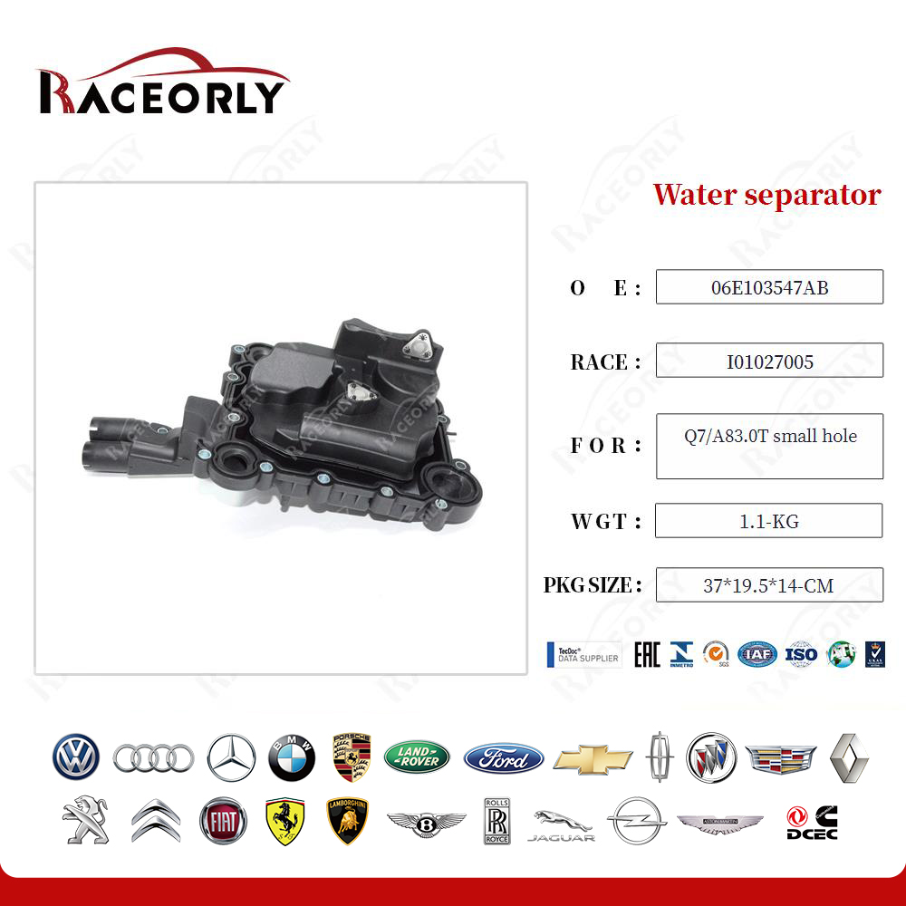 q7-a83.0t-small-hole-water-separator-06e103547ab-8
