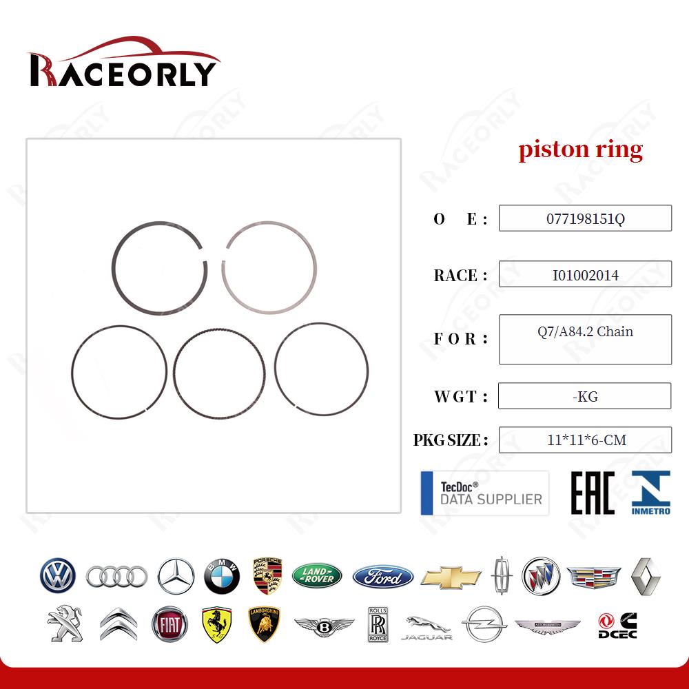 q7-a84.2-chain-piston-ring-077198151n-16