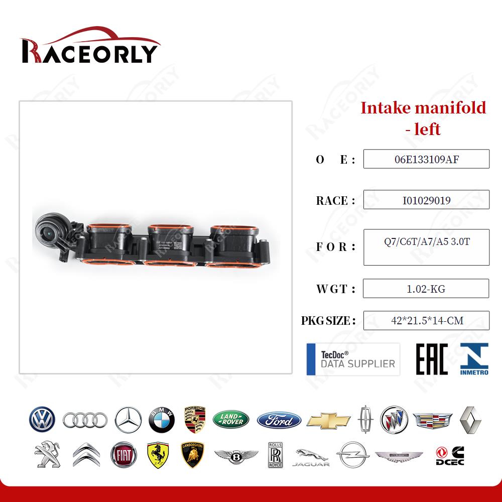 Intake manifold – left 06E133109BE for Q7/C6T/A7/A5 3.0T