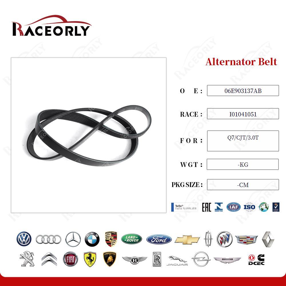 q7-cjt-3.0t-alternator-belt-06e903137ab-14