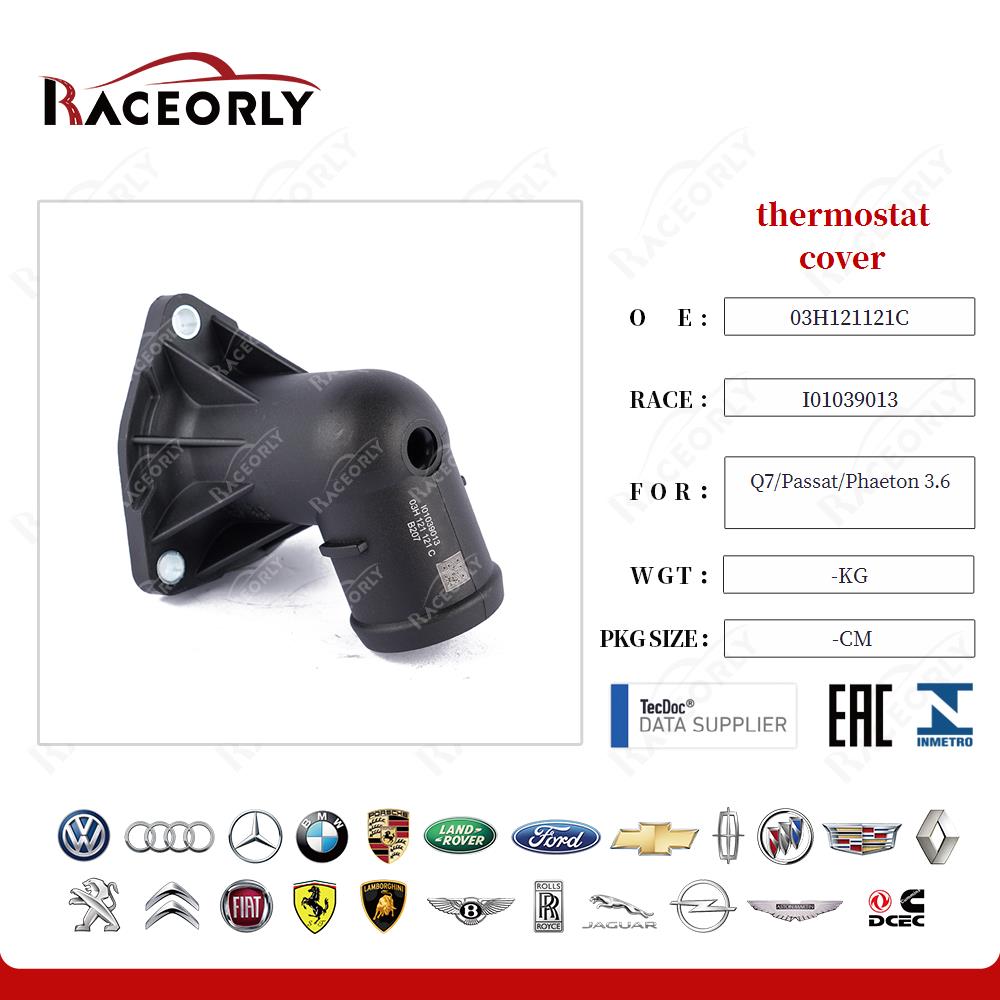 q7-passat-phaeton-3.6-thermostat-cover-03h121121c-12