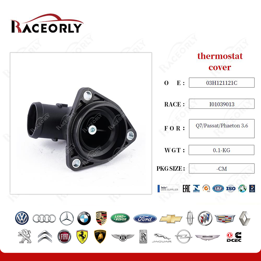 q7-passat-phaeton-3.6-thermostat-cover-03h121121c-2