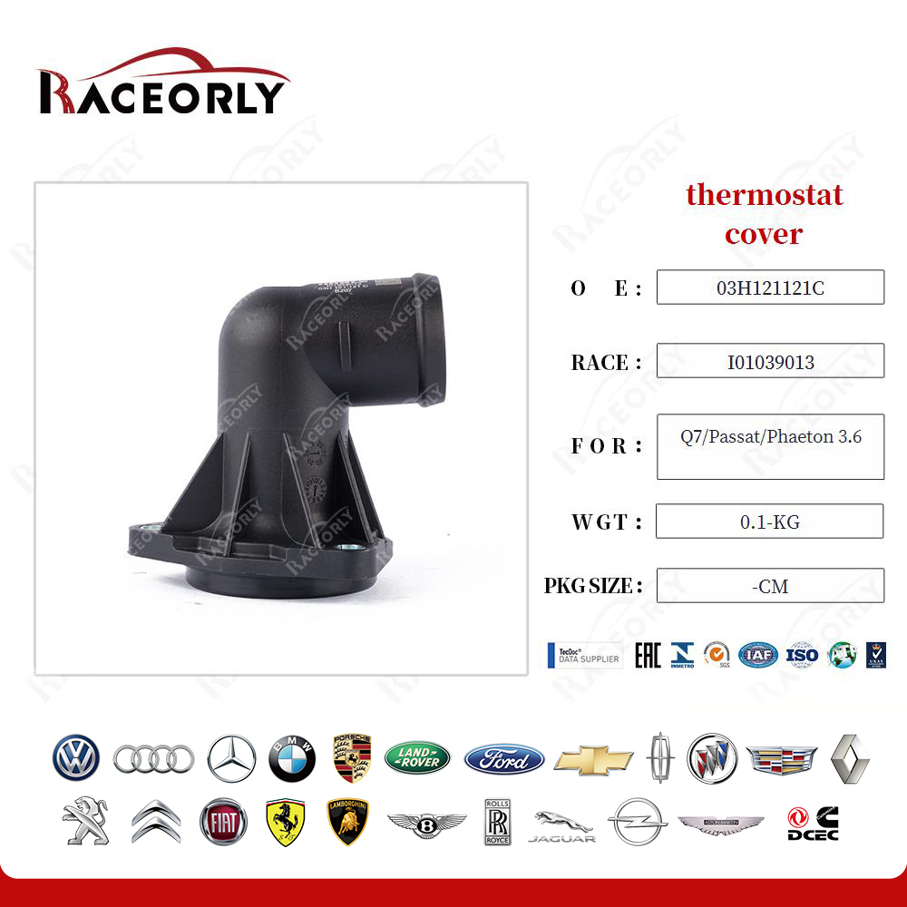 q7-passat-phaeton-3.6-thermostat-cover-03h121121c-4