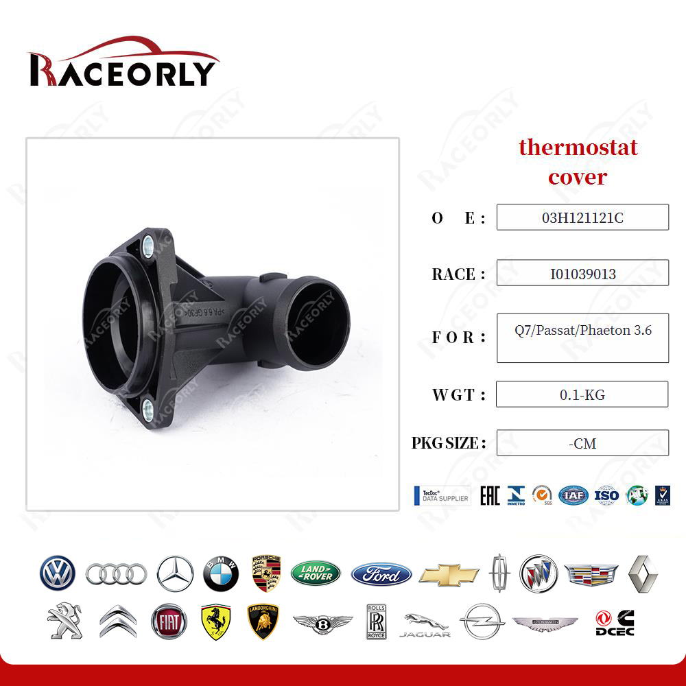 q7-passat-phaeton-3.6-thermostat-cover-03h121121c-6