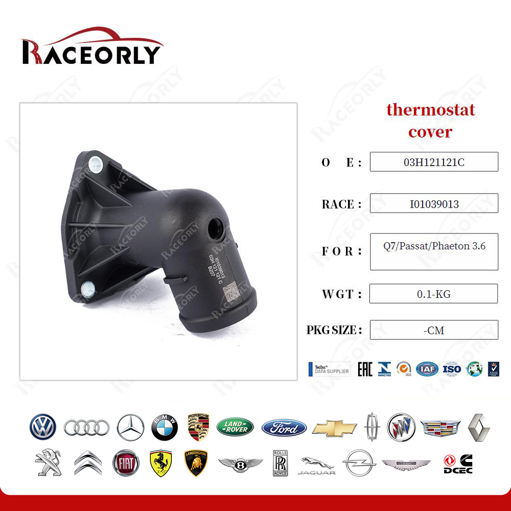 q7-passat-phaeton-3.6-thermostat-cover-03h121121c-8