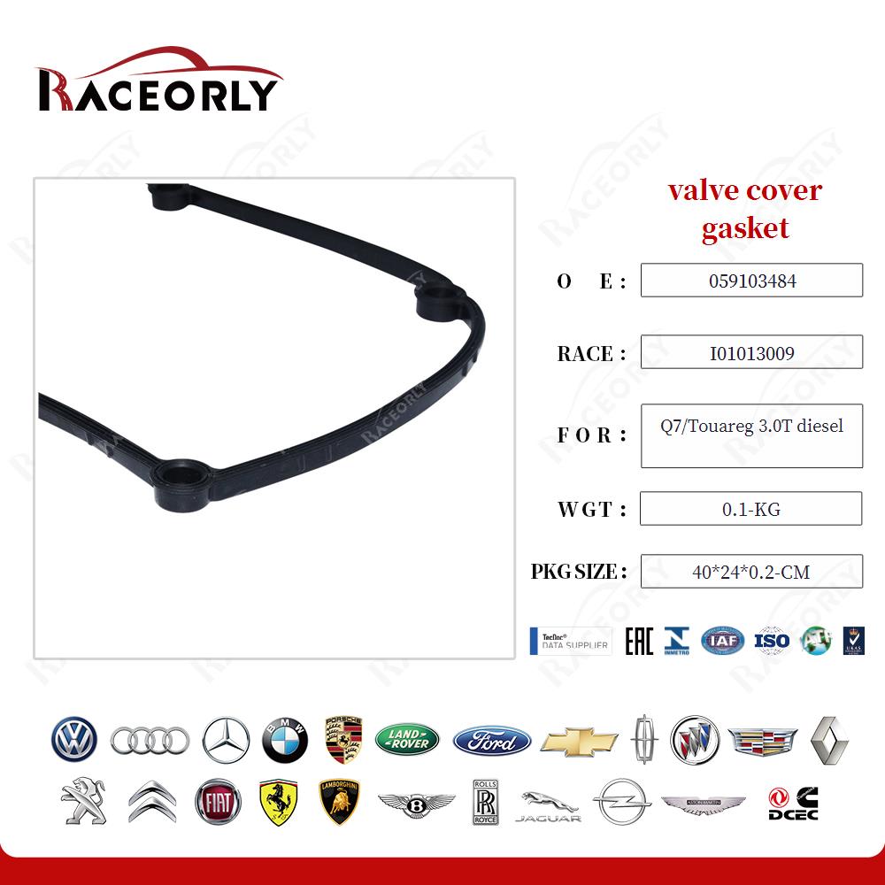 q7-touareg-3.0t-diesel-valve-cover-gasket-059103484-14