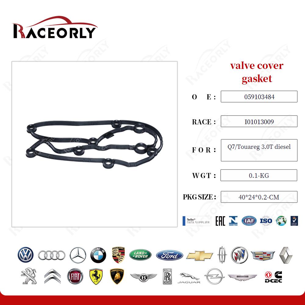q7-touareg-3.0t-diesel-valve-cover-gasket-059103484-20
