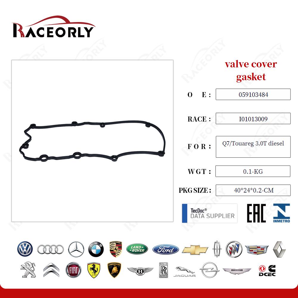 q7-touareg-3.0t-diesel-valve-cover-gasket-059103484-22