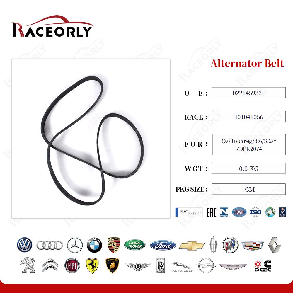 q7-touareg-3.6-3.2-*-7dpk2074-alternator-belt-022145933p-10