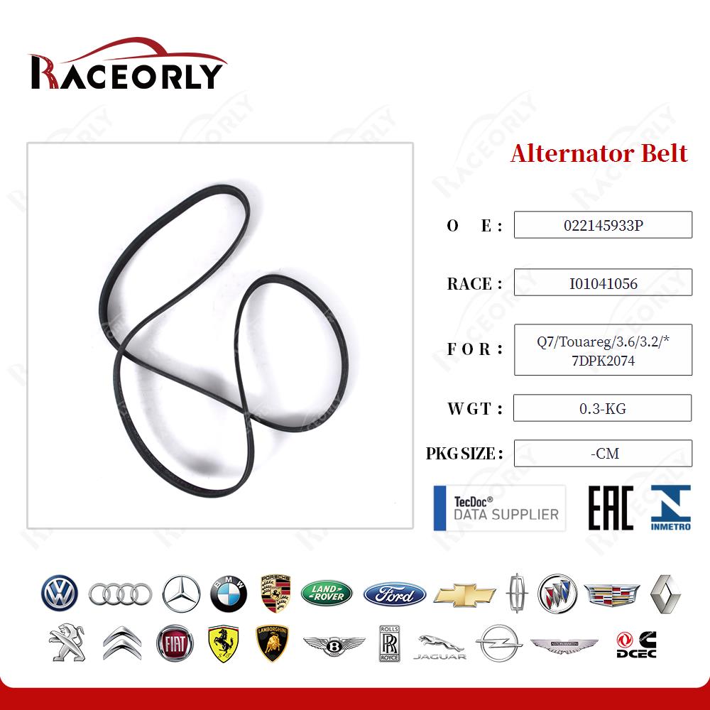 q7-touareg-3.6-3.2-*-7dpk2074-alternator-belt-022145933p-14