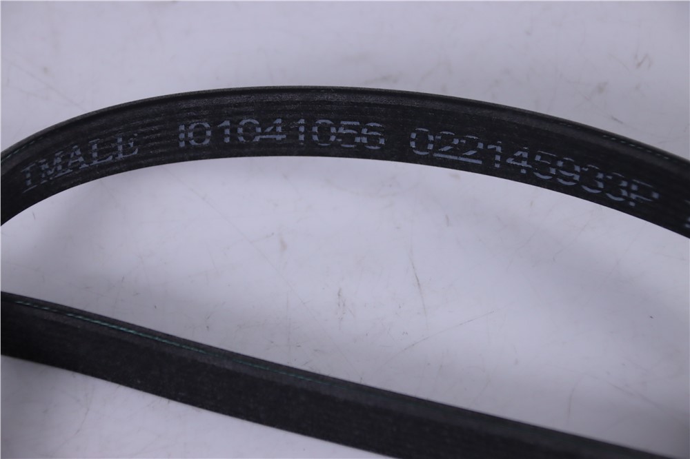 q7-touareg-3.6-3.2-*-7dpk2074-alternator-belt-022145933p-6